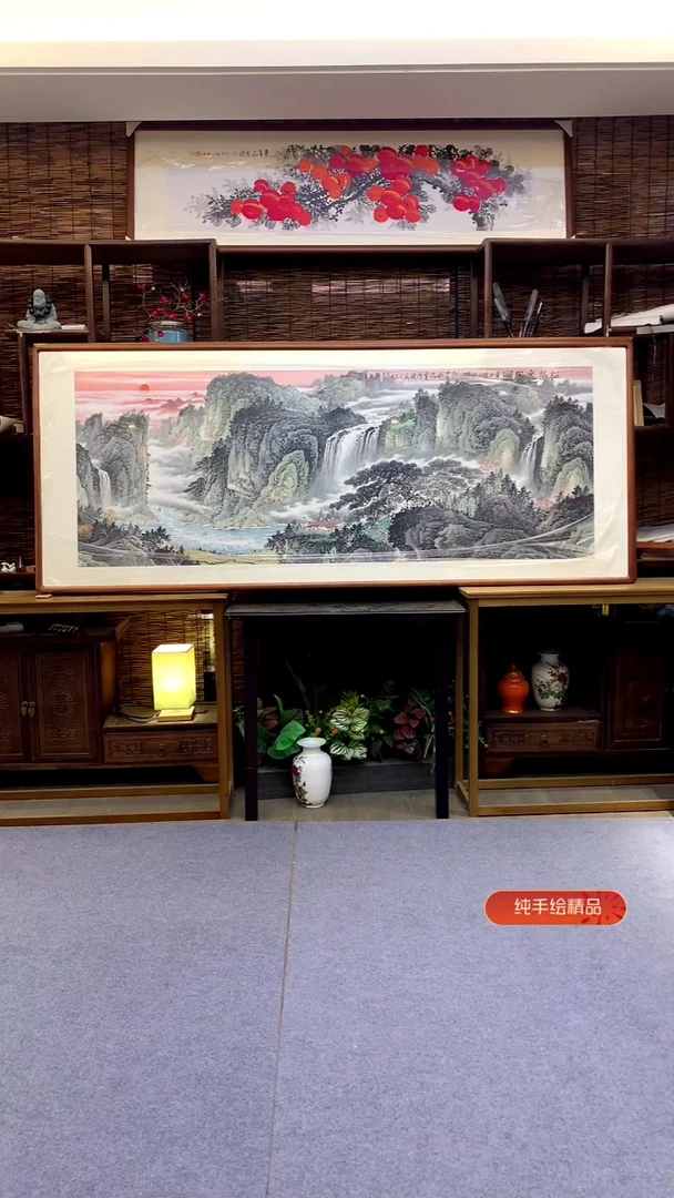 国画小六尺纯实木纯手绘带框装裱205*85cm