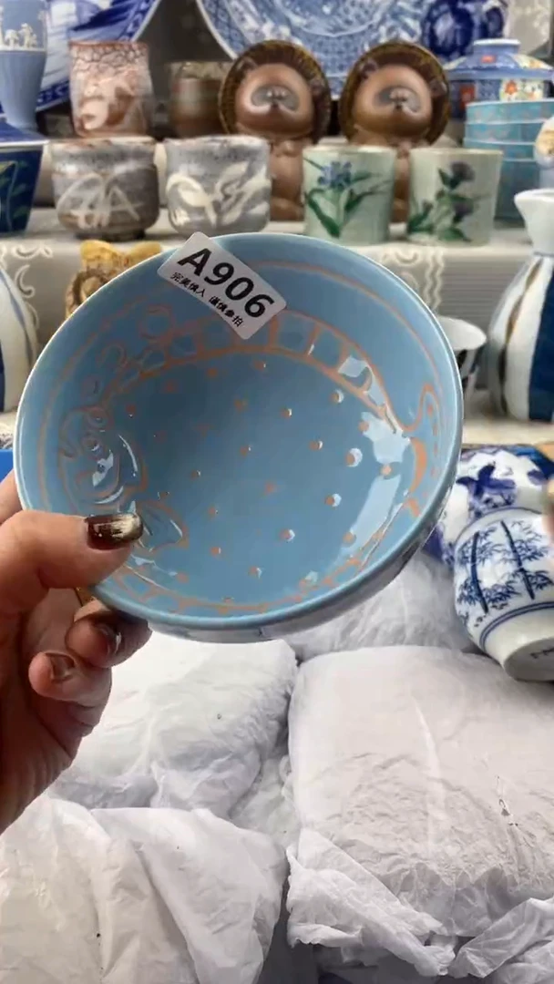 【闪购商品】906