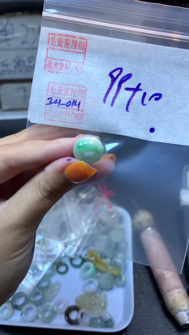【闪购商品】定制翡翠未镶嵌翡翠109元#毛货需精细抛光014