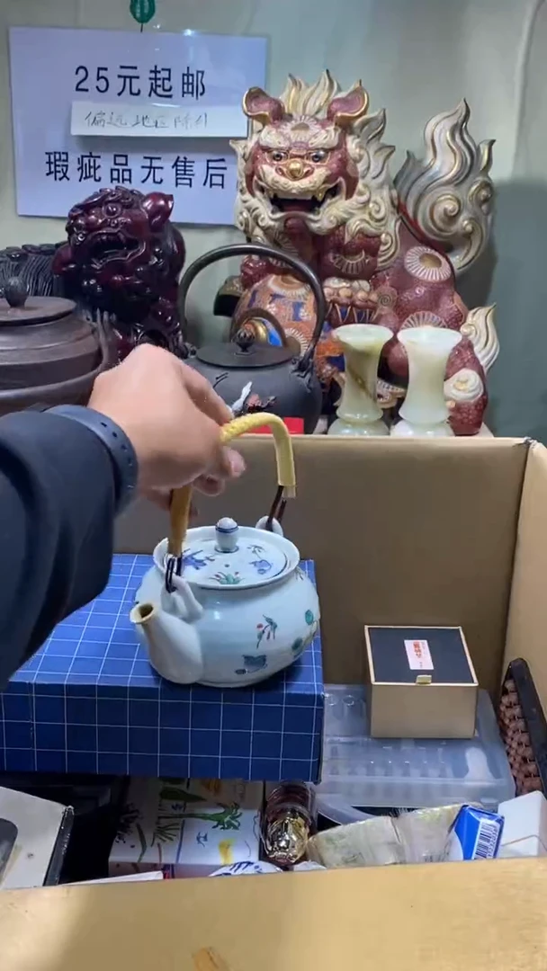 瓷器瓷器瓷器瓷器