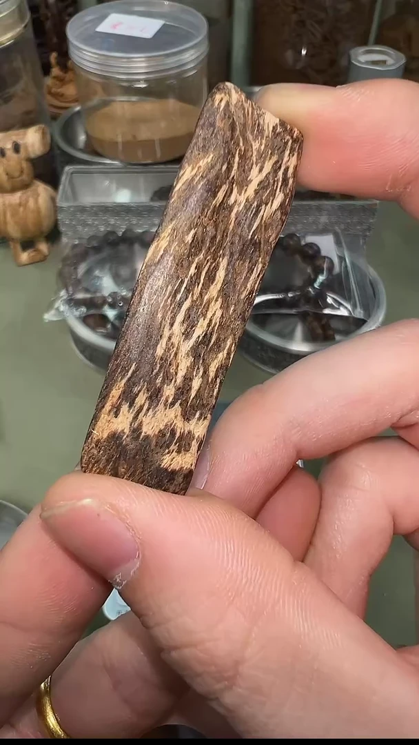 【闪购商品】沉香1.9g越南芽庄都蓬沉水原料