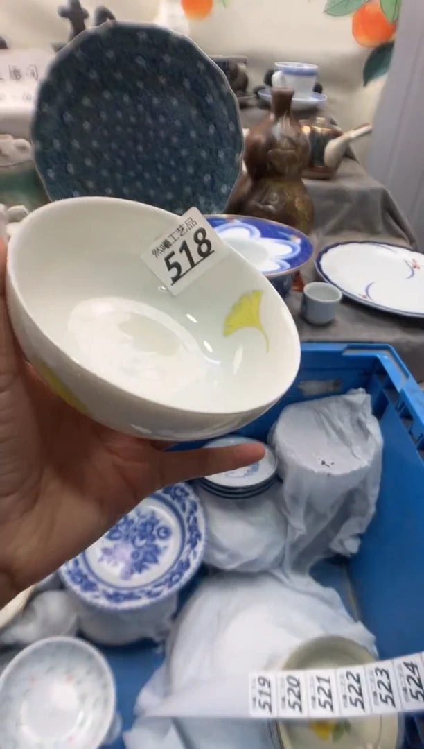 瓷片港*518