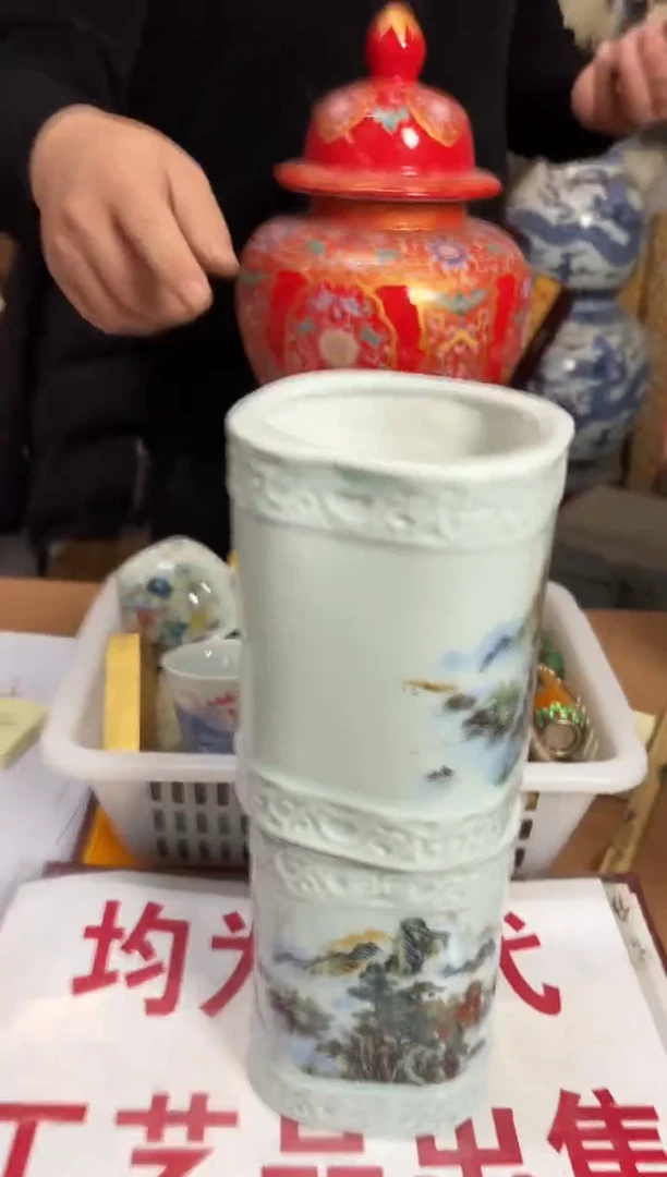 摆件陶瓷现代工艺品Y257