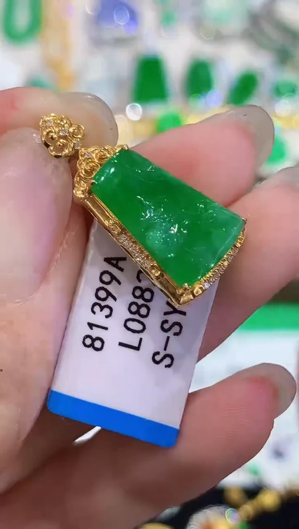 吊坠(不含链)18K金镶嵌翡翠L0882多样性发其一