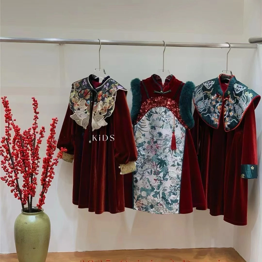 童装断码福利  备注编号 No抢No退