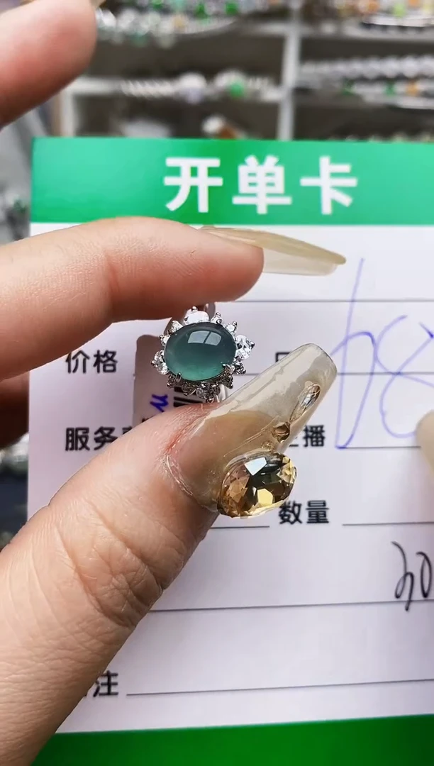 翡翠戒指银S925镶嵌3027