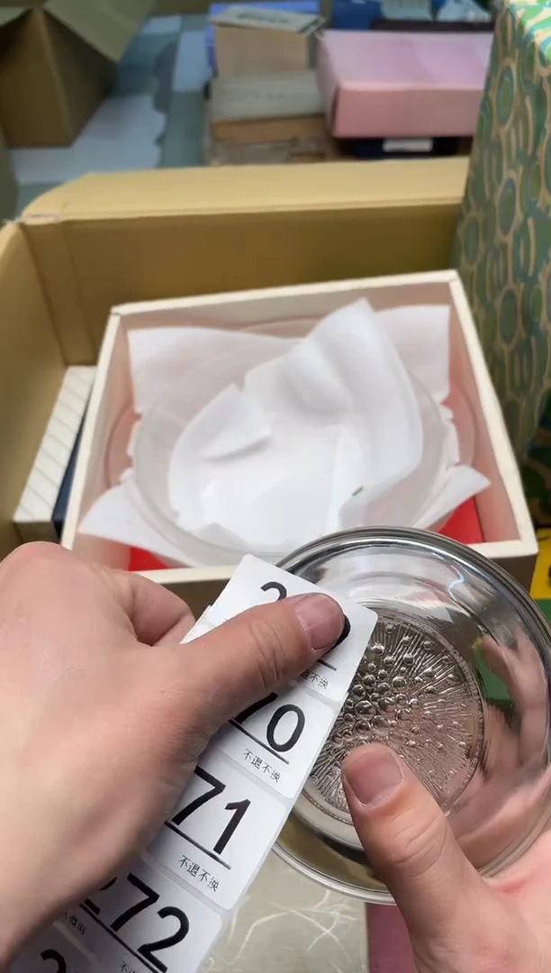 【闪购商品】啊啊啊啊啊啊啊啊269