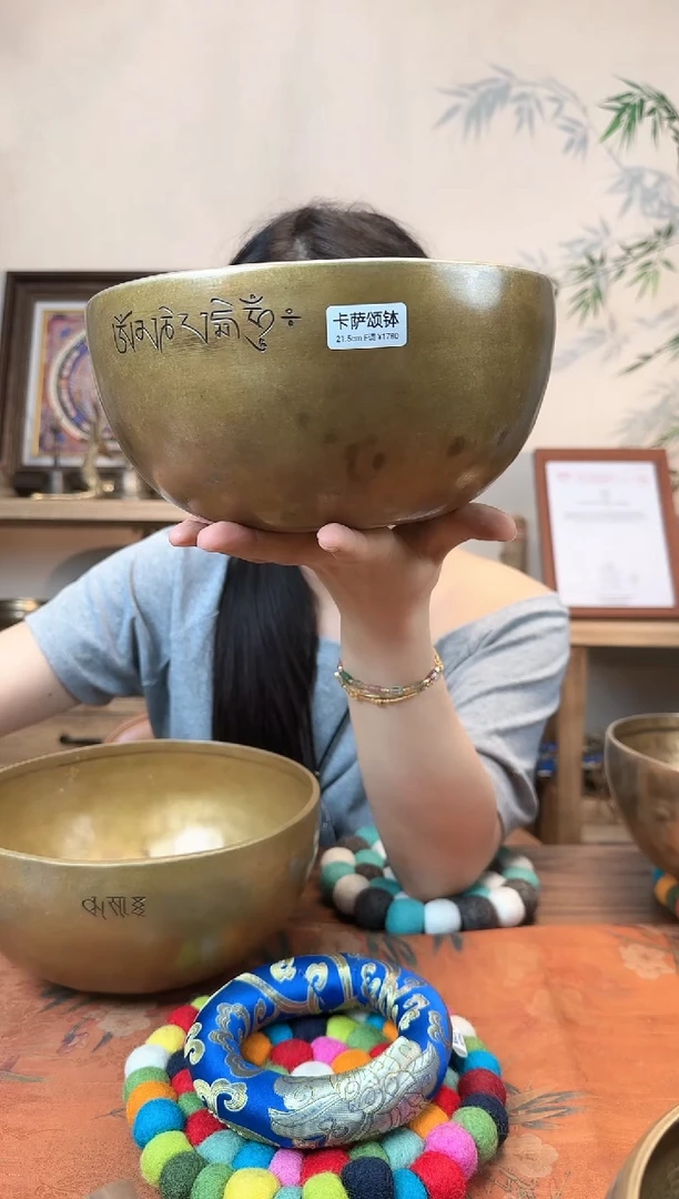 马*卡萨 21.5cm F调