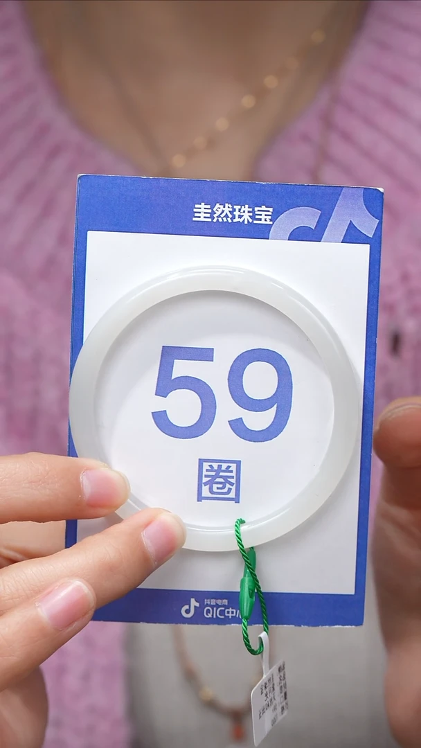 【闪购商品】和田玉手镯未镶嵌102