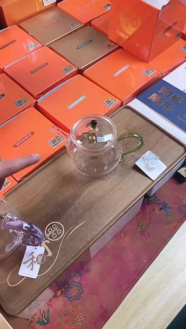 青云壶湖绿色，，，，，，