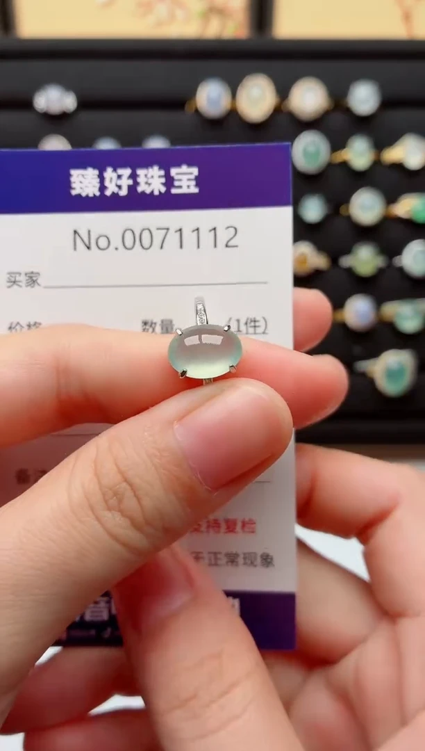 银S925镶嵌戒指翡翠.