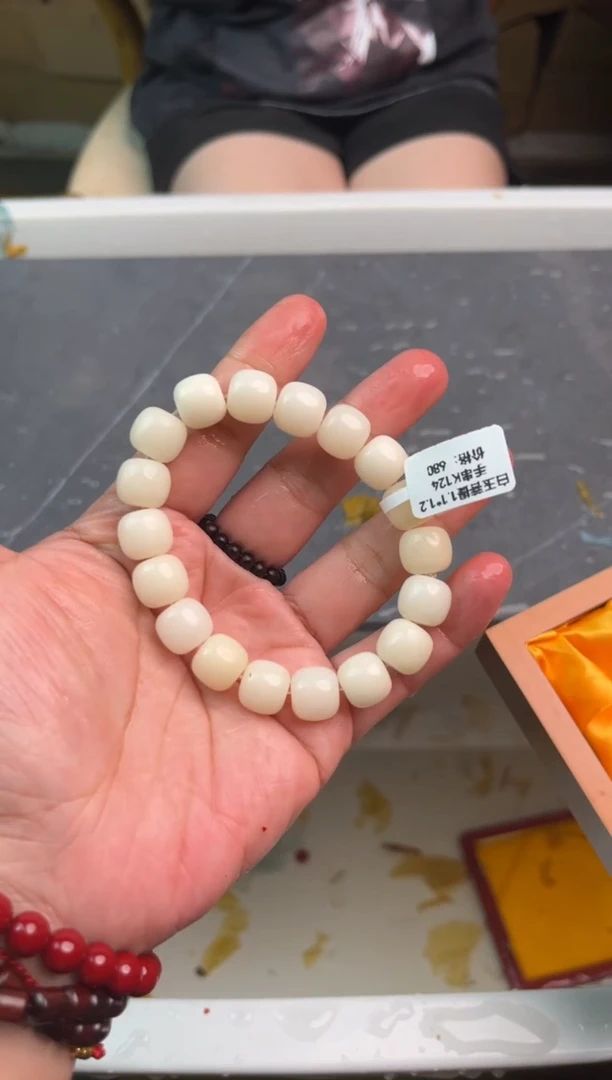 听月甄选闪购福利V（无礼盒