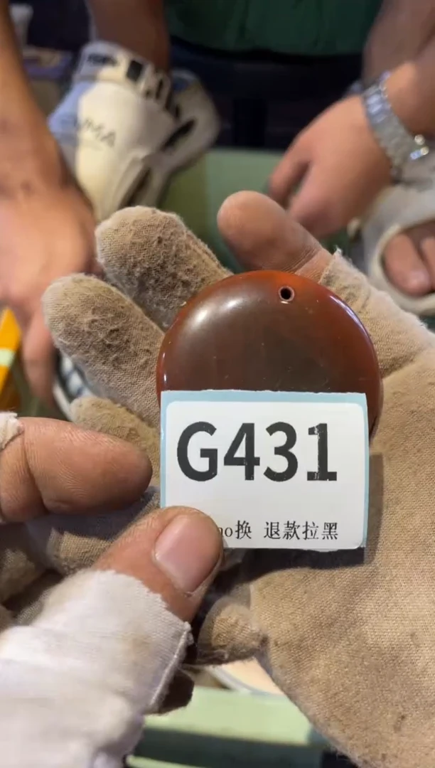瓷片松*表弟直播链接火爆火爆