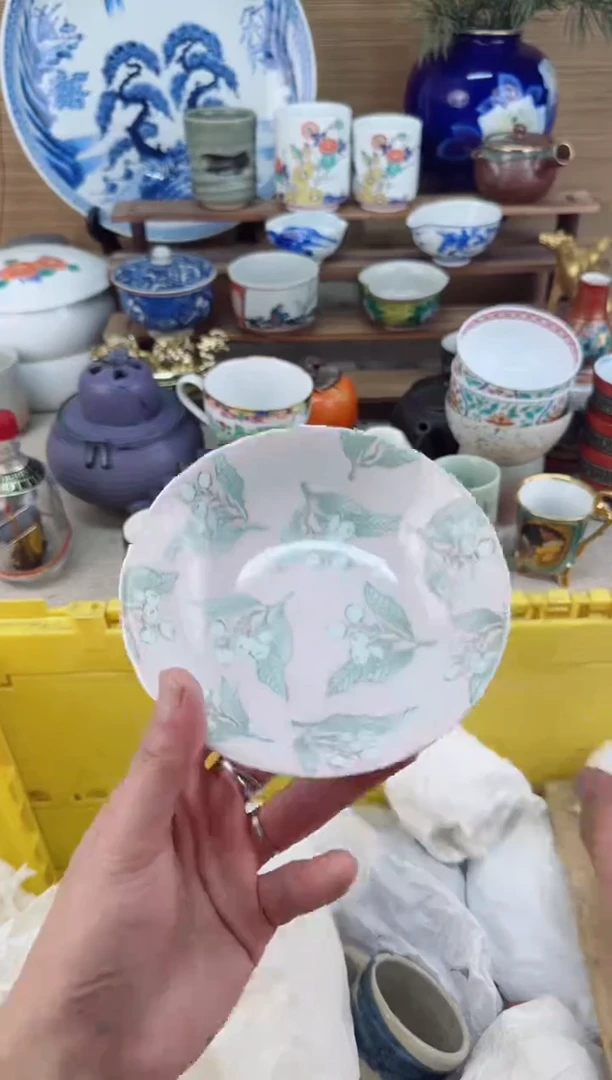 【闪购商品】瓷片茶盏陶瓷陶器