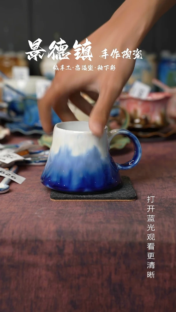 原创景德镇手工高温陶瓷743