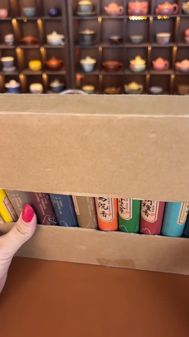 明烛茶器专属闪购链接 不带礼盒