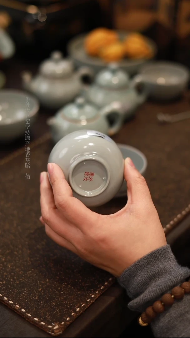 【闪购商品】杯0639微瑕月白小罗汉