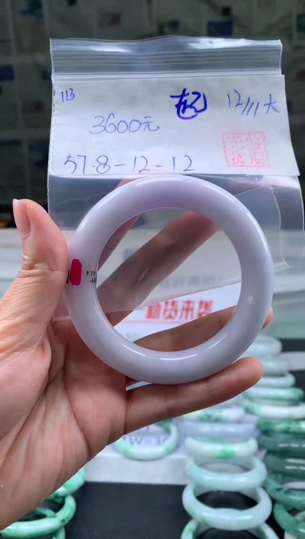 未镶嵌手镯翡翠起*翡翠手镯 下单联系小耳机#113