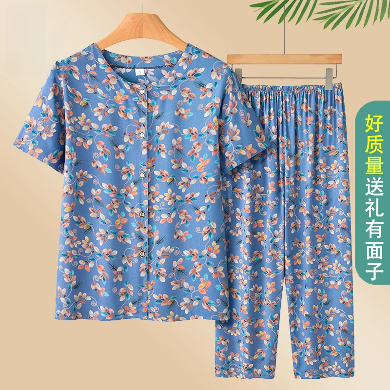 奶奶夏装短袖套装开衫中老年人棉绸妈妈夏季老太太两件套上衣服