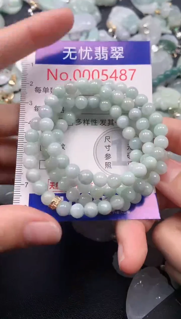 吊坠(不含链)未镶嵌翡翠5487