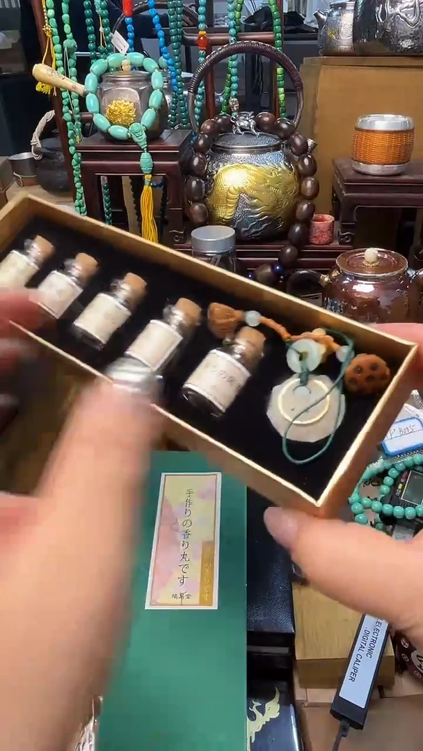 瓷片XX炎美壹号铺质量保证