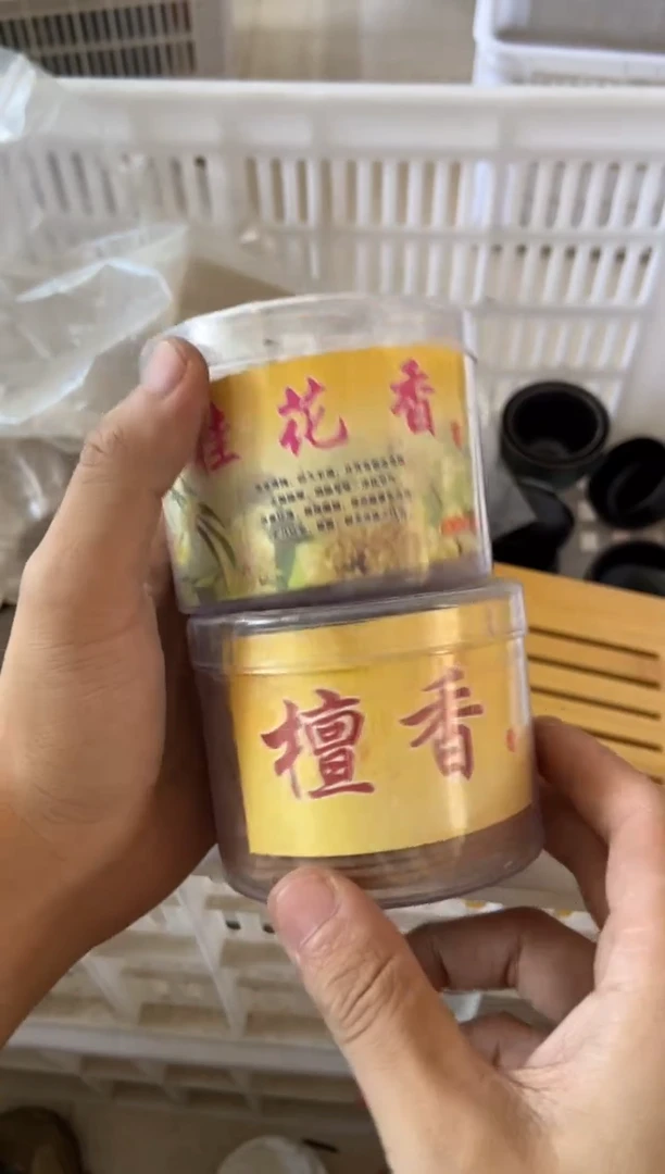 杯摄影的产品有使用过的痕迹有点脏介意勿拍