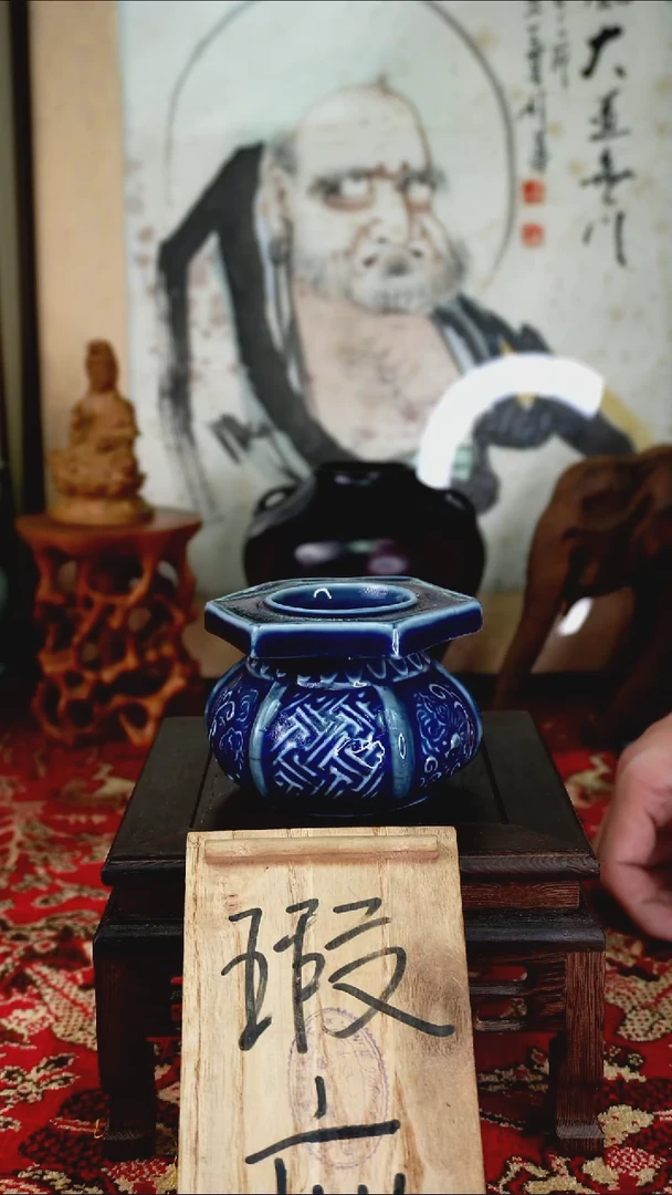 手工艺品琉璃瓷器