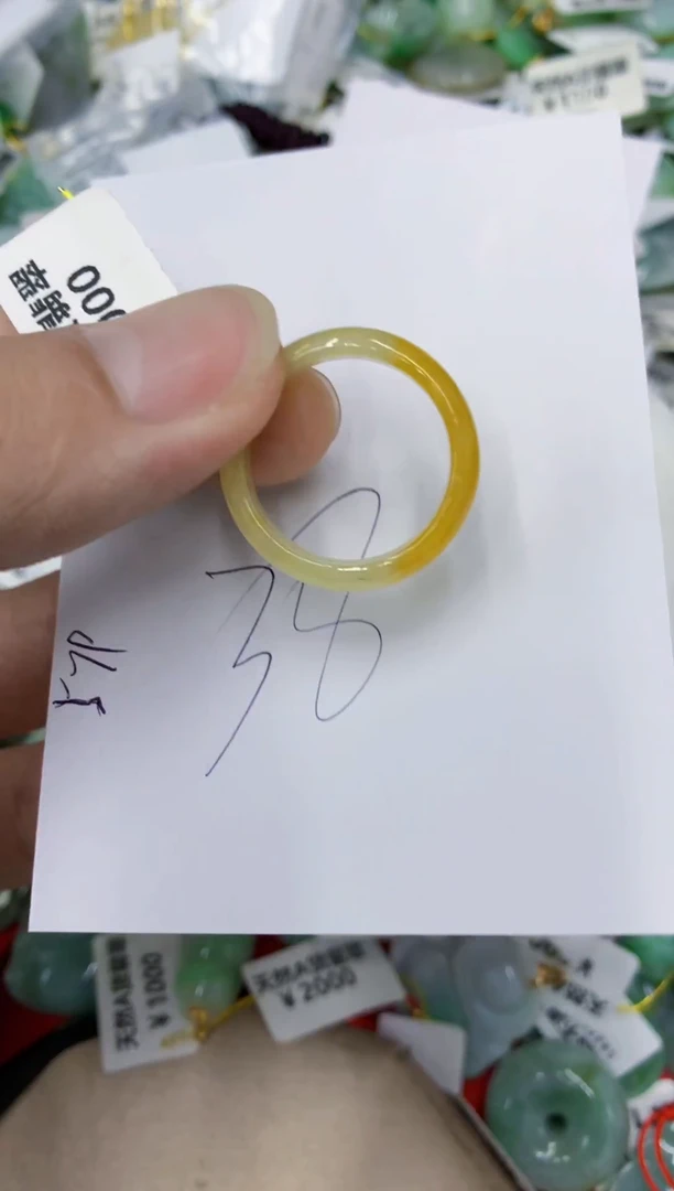 颈饰未镶嵌翡翠111111111111
