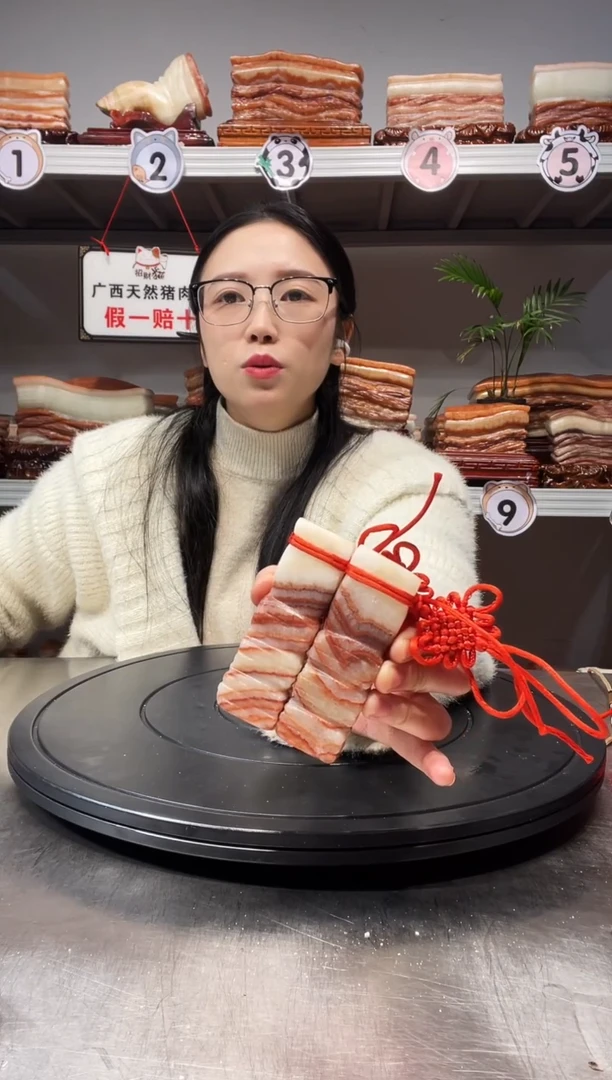 【闪购商品】天然石材柳州猪肉石