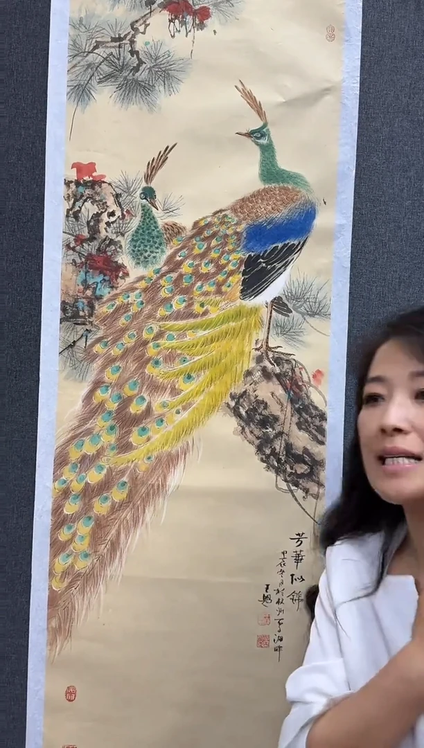 炳山艺术-----王盟绘画作品