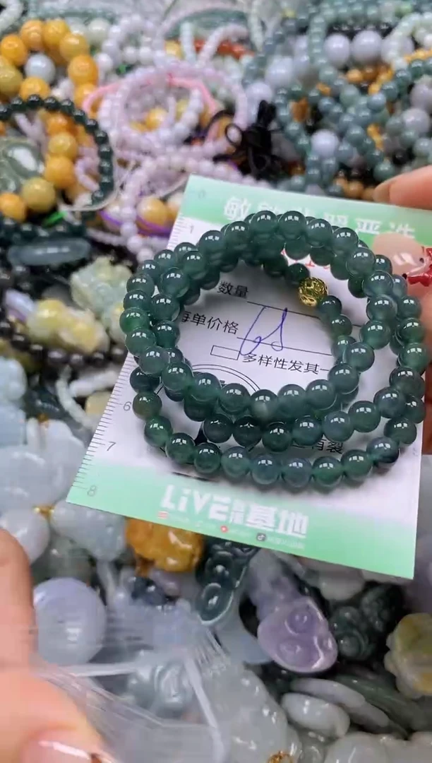 颈饰未镶嵌翡翠闪购0341376