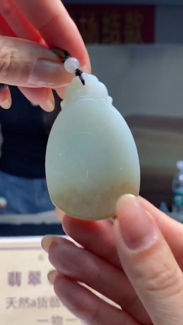 定制和田玉********716