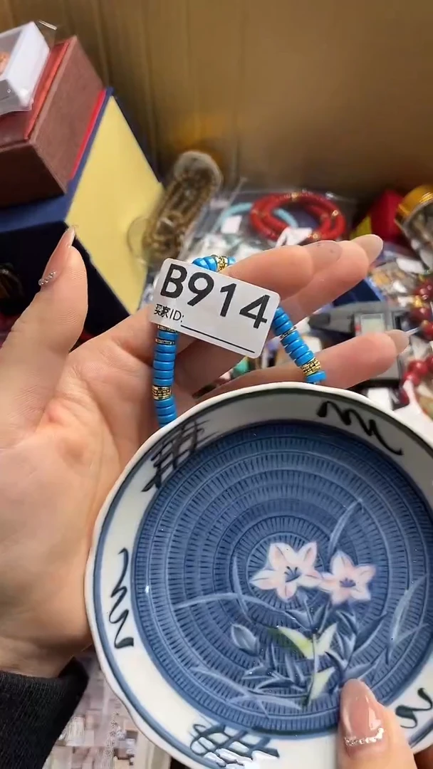 s****5瓷器瓷器瓷器瓷器B914