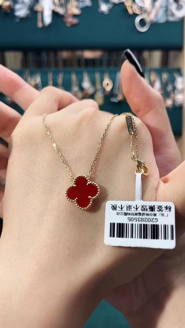 颈饰玛瑙18K金镶嵌18K金镶嵌 K黄四草