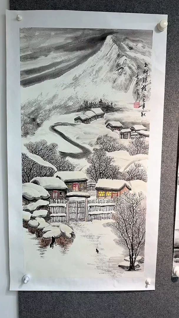 国画谢长虹老师三尺