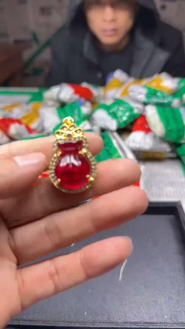 大V收野货-所见即所得-FH771