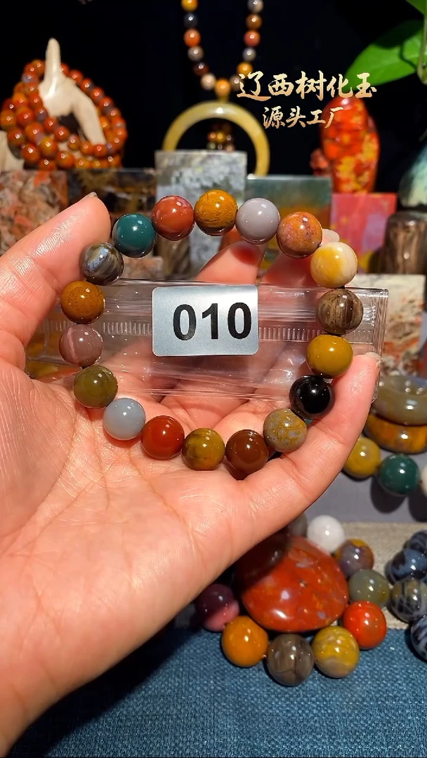 未镶嵌-硅化玉天然北票硅化玉手串