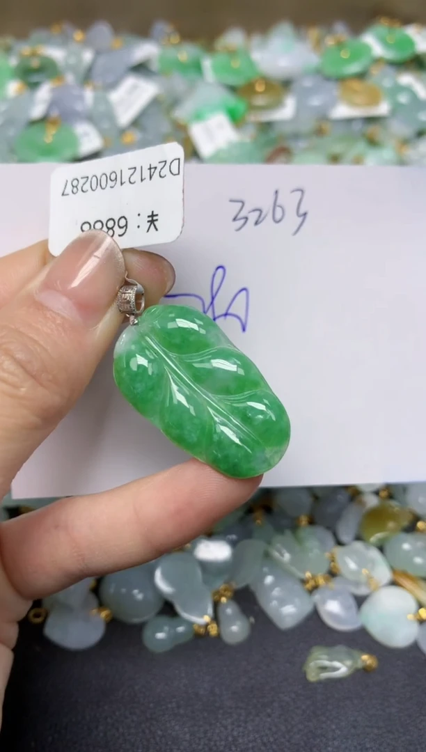 【闪购商品】翡翠颈饰18K金镶嵌 天然翡翠A货