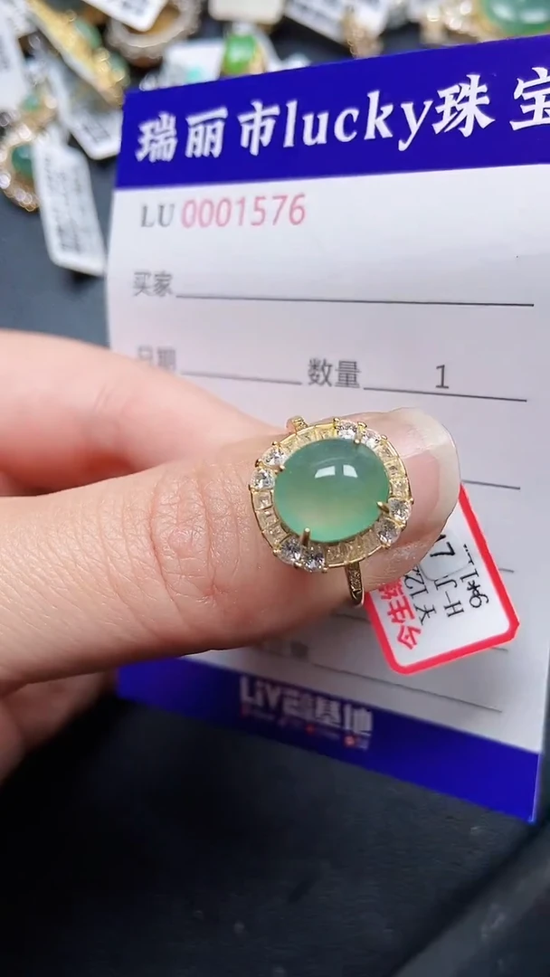 颈饰银S925镶嵌翡翠1576