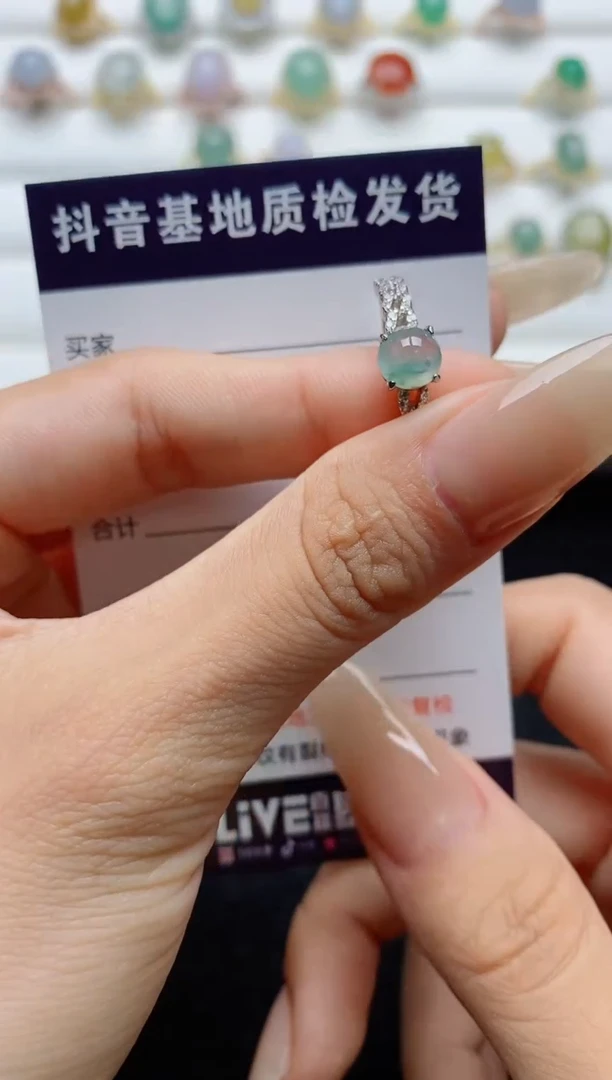 翡翠戒指银S925镶嵌.