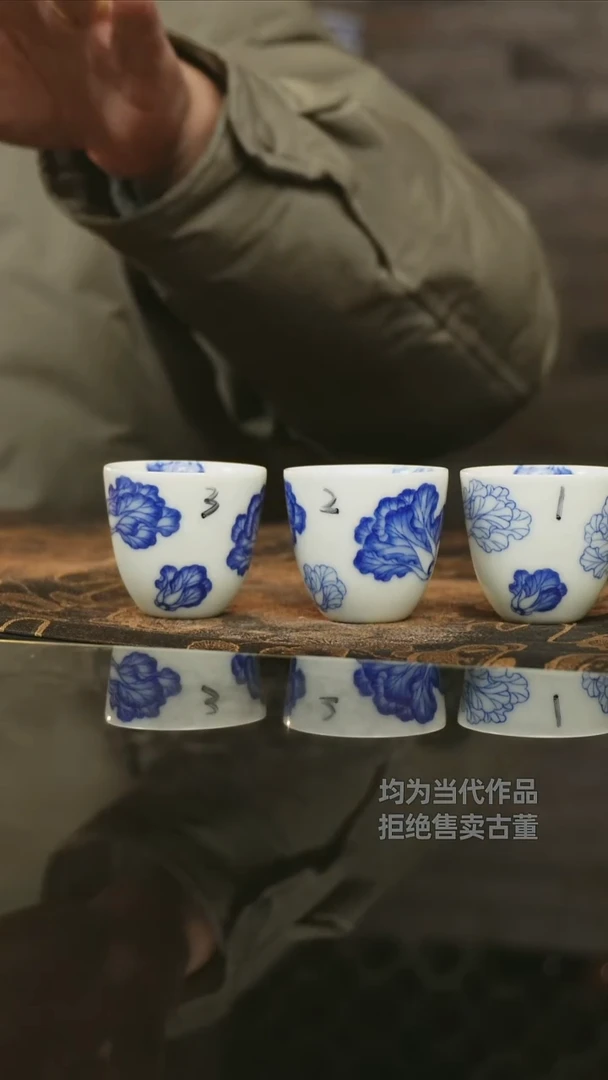 杯子瓷景德镇高端陶瓷茶器
