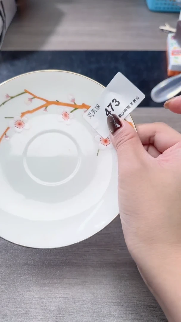 瓷片瓷片瓷片瓷片瓷片