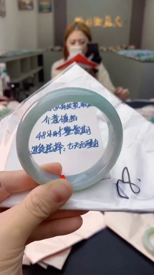 未镶嵌手镯翡翠1070754404
