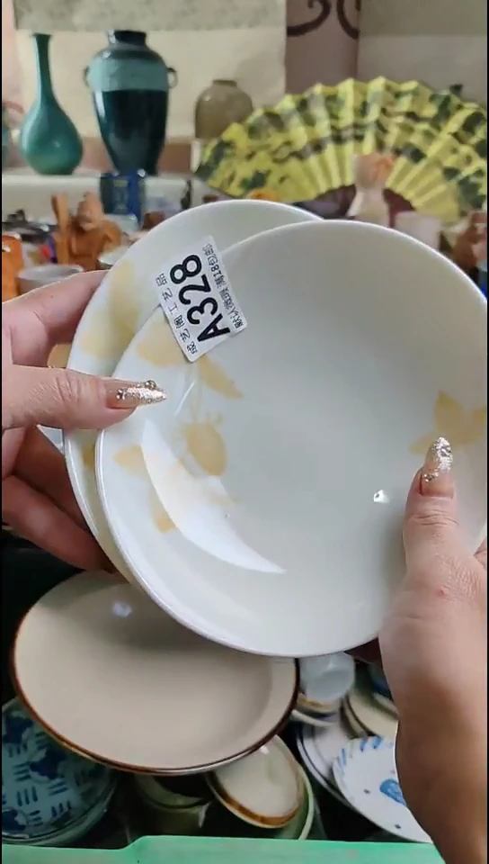 瓷片庆*328瓷片瓷片瓷片瓷片