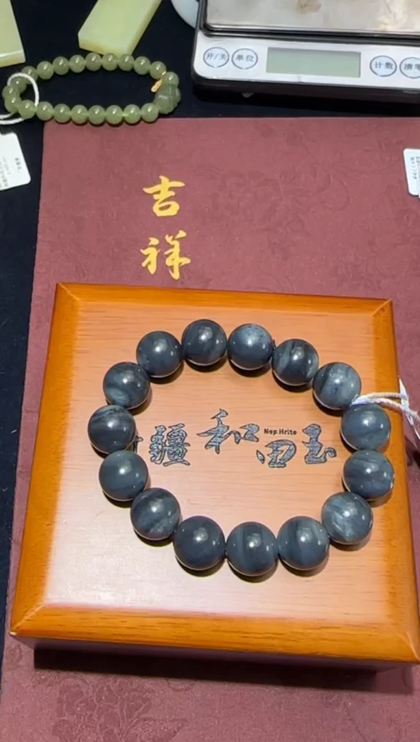 未镶嵌手串和田玉若羌聚墨青花微色差卡14圆珠手串