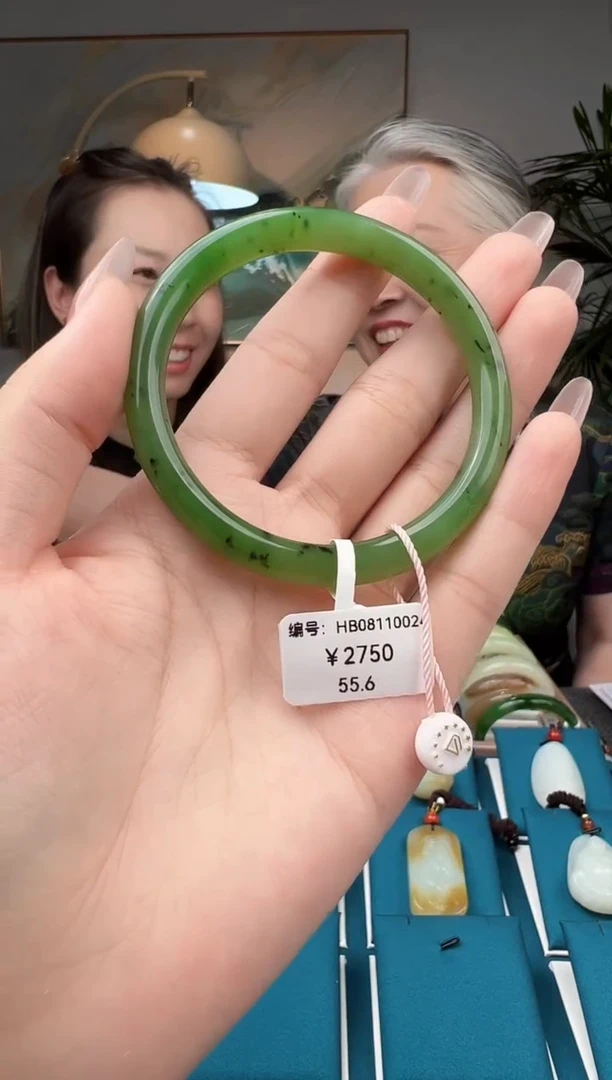 未镶嵌手镯和田玉HB 55.6