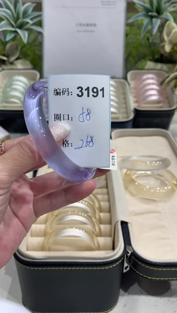 非金属无编码3191