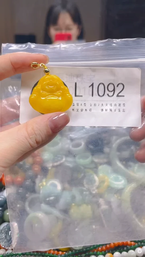 翡翠未镶嵌颈饰/L/翡翠A货一图一物