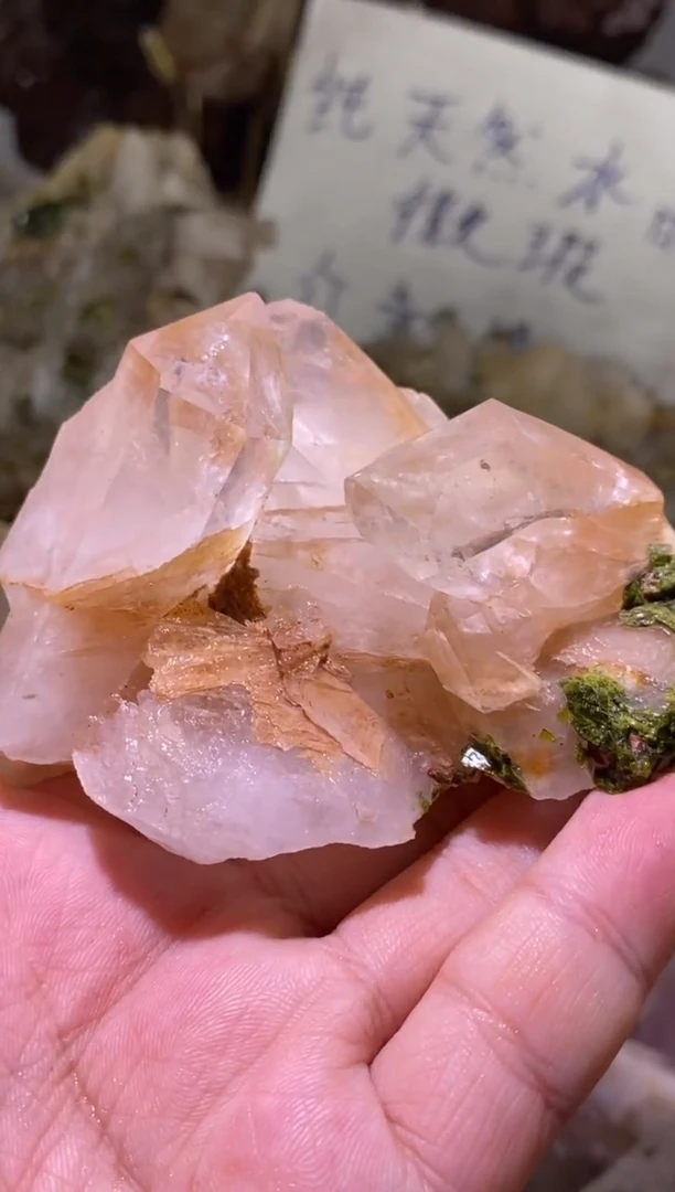 未镶嵌珠宝半成品水晶42号 225克精品绿帘绿碧溪花园水晶