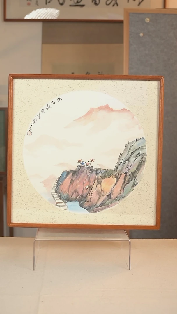 国画张丽华 山水画二尺hk
